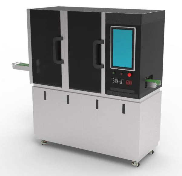 Blister pack vision inspection machine